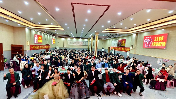 擁抱變化、深化管理、夯實(shí)基礎(chǔ)、奮楫篤行